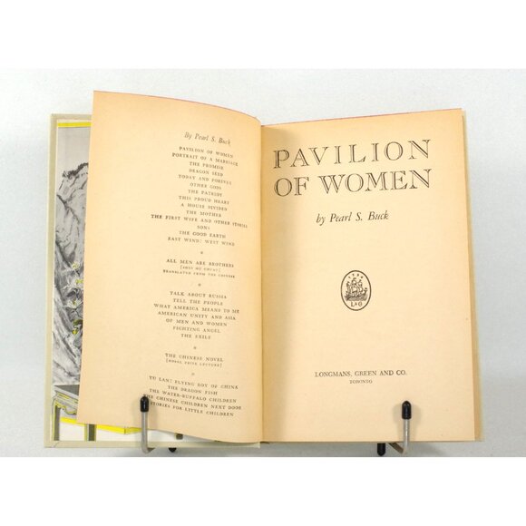 Pavilion Of Women by Pearl S. Buck, Longmans Green and Co 1946 Canadian Edition - Picture 6 of 9